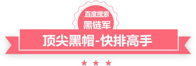 2024新澳门今晚开奖号码和香港罗城仫佬族自治整站优化